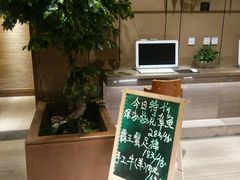 -蜀记火锅(南街店)