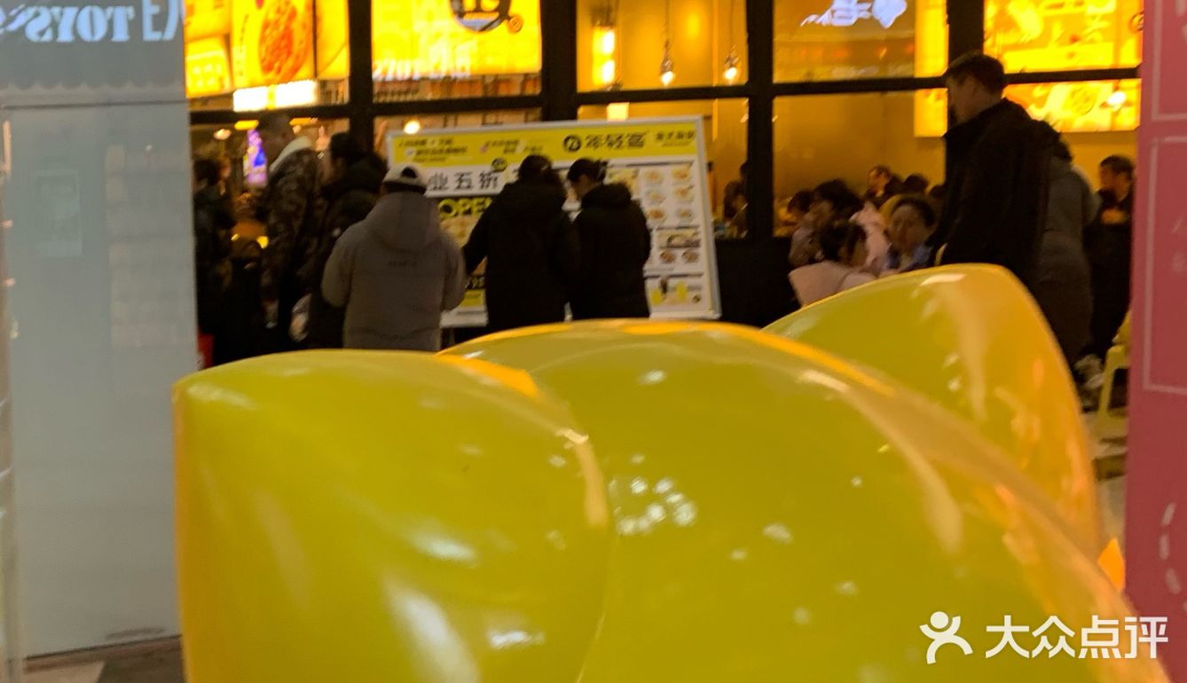 互相奔赴我超快[调皮]探索怀特新开年轻客