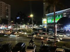 -开心果牛扒城(雍华庭店)