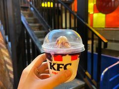 -肯德基(昌里店)