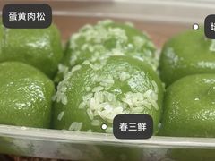 -沈大成(南京东路店)