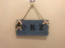 -瑜舍瑜伽连锁教室