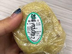 松花晶团-江南春(中山中路店)
