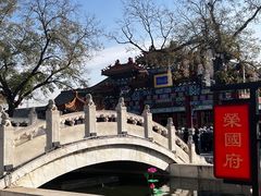 -荣国府