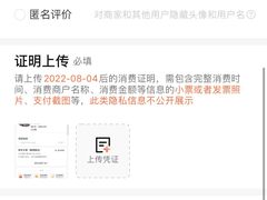 -鲜丰水果(番禺路店)