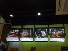 -吉祥馄饨(三林家园店)