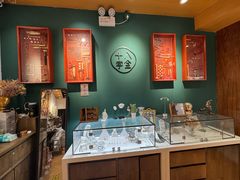 -十八字金·银饰·开蚌DIY·手工体验团建(富力广场店)