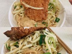 -珊珊小笼馆(仙霞路店)