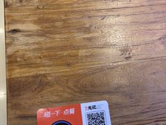 -湘人龙记老长沙米粉(鸟巢店)
