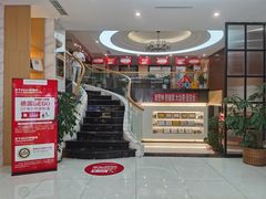 -金琴口腔·正畸种植全科(太升北路店)