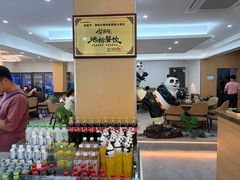 -紫藤园·天目湖大鱼头(南山竹海店)