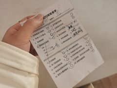 -兔师傅汽车保养(凤城五路店)