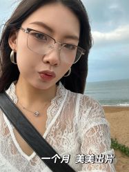 -上海伊莱美医疗美容医院