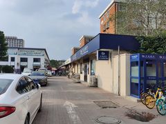 -老陶包子铺(南大西南村店)