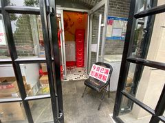 -胖子菜馆(隆昌路店)