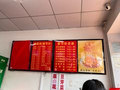 -凤张螺蛳粉·爽口粉(跃进路总店)