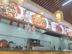 -高群生胡辣汤(亚运村店)