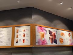 -星巴克(北京阜安路店)