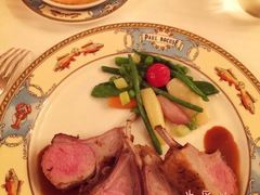 -Restaurant Paul Bocuse