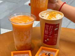 -OT另茶(上海幸福里店)