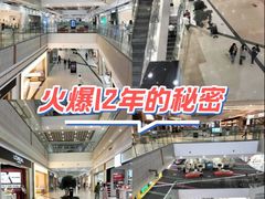-永旺梦乐城(金银潭店)
