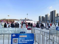 -沈阳奥体冰雪嘉年华