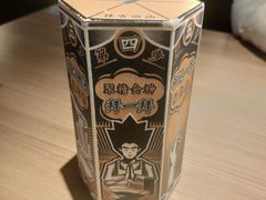 -太二酸菜鱼(武汉光谷保利店)