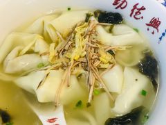 -勤德兴(湖滨路店)