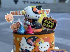 -味多美蛋糕(看丹桥店)