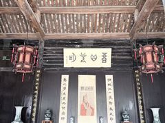 -王阳明故居