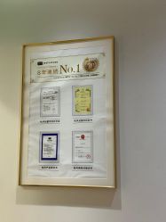 -爱睫物语·疗愈美睫美甲