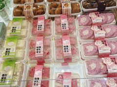 -皇冠幸福里动物奶油生日蛋糕(万达店)