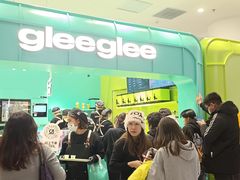-gleeglee乐溢亦茶(合生汇店)