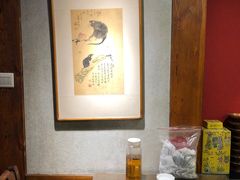 -七菜馆·东北菜·蒸饺(文体路店)