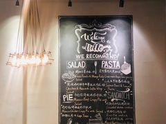 -HELLO 27 意面·沙拉·帕尼尼