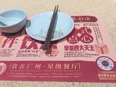 -点都德(奥体印象城店)