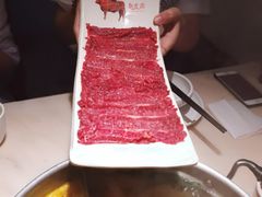 匙皮肉-左庭右院鲜牛肉火锅(百联临港店)