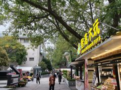 -小河直街历史文化街区