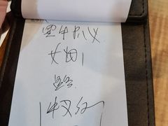 -新世界餐厅(万达店)