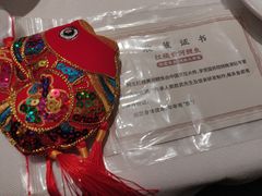 -阿五黄河大鲤鱼(英协路店)