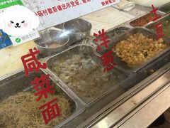 -温岭特色嵌糕(开元店)