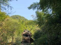 -山沟沟景区
