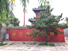 -白洋淀景区
