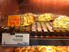-都恩客(高岛屋百货店)