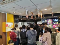 -麦当劳(新达汇三林店)