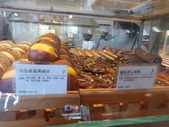 -WHEN PIGS FLY当猪飞
