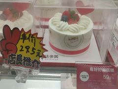 -味多美(上南路店)