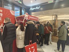 -万达广场(临港店)