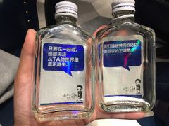 -老灶堂文创火锅(文艺路店)