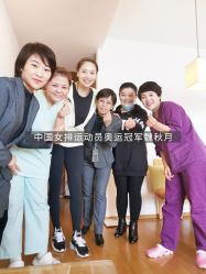 -爱陪伴尊享月子中心(国际店)